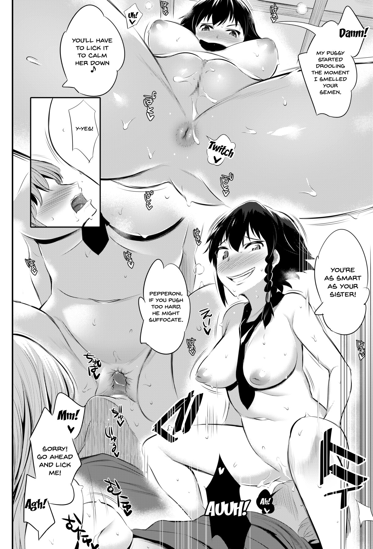Hentai Manga Comic-Anzio Style Dinner + Extra-Read-13